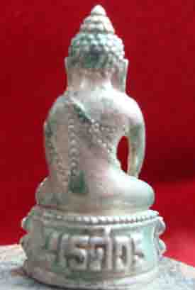 พระกริ่งนเรศวรแท้หรือเปล่าครับ