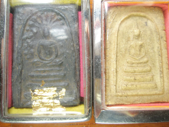 ช่วยดูทีครับ ของเก่าเก็บ