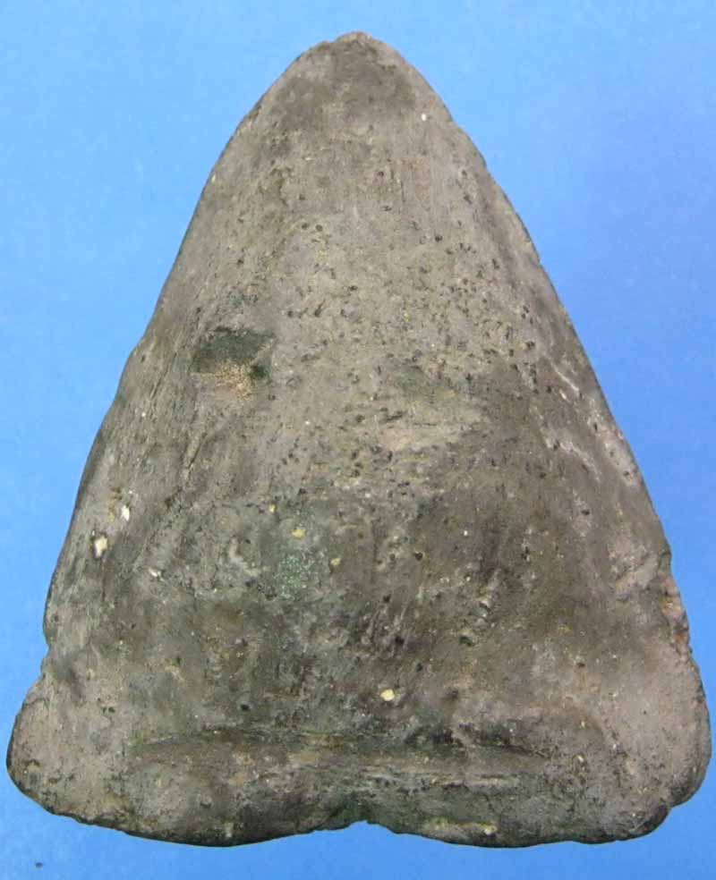 หลวงพ่อจง วัดประสาท