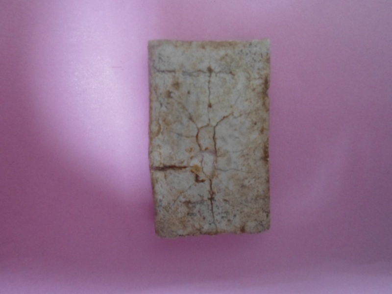 อยากทราบครับว่าดีหรือเปล่าครับ พระสมเด็จองค์นี้ครับ