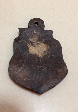 กะลา ที่ไหนครับ แล้วดูดีไหมครับ