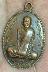 หลวงพ่อผาง ปี12 เล่นหากันเท่าไหร่ครับ