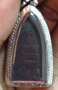 หลวงปู่ทวด อาจารย์นอง นิยมกันไหมครับ