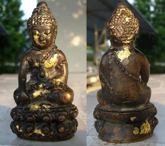 พระกริ่งบูชา