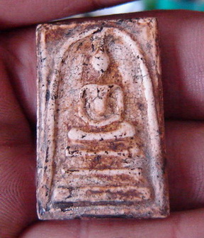 พระสมเด็จครับทุกท่าน