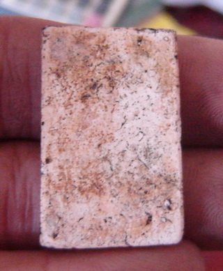 พระสมเด็จครับทุกท่าน