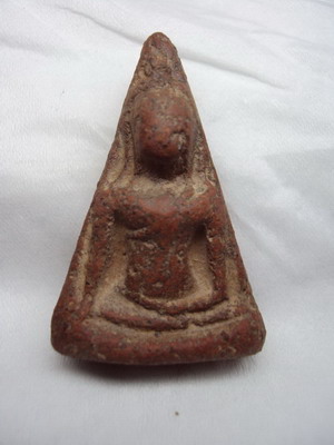 ขอรบกวนสอบถามว่ารุ่นไหนเก๊หรือเปล่าครับ