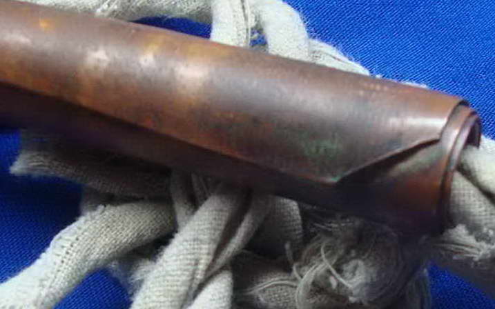 สอบถามท่านผู้รู้ดูตะกรุดให้หน่อยครับ ว่าเปนของที่ใด