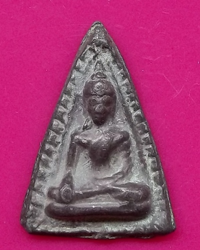 ขอรบกวนหน่อยครับ