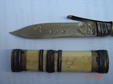 มีดปากกา