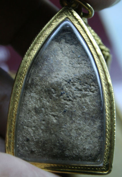 หลวงพ่อทวดคับช่วยดูให้หน่อยคับ