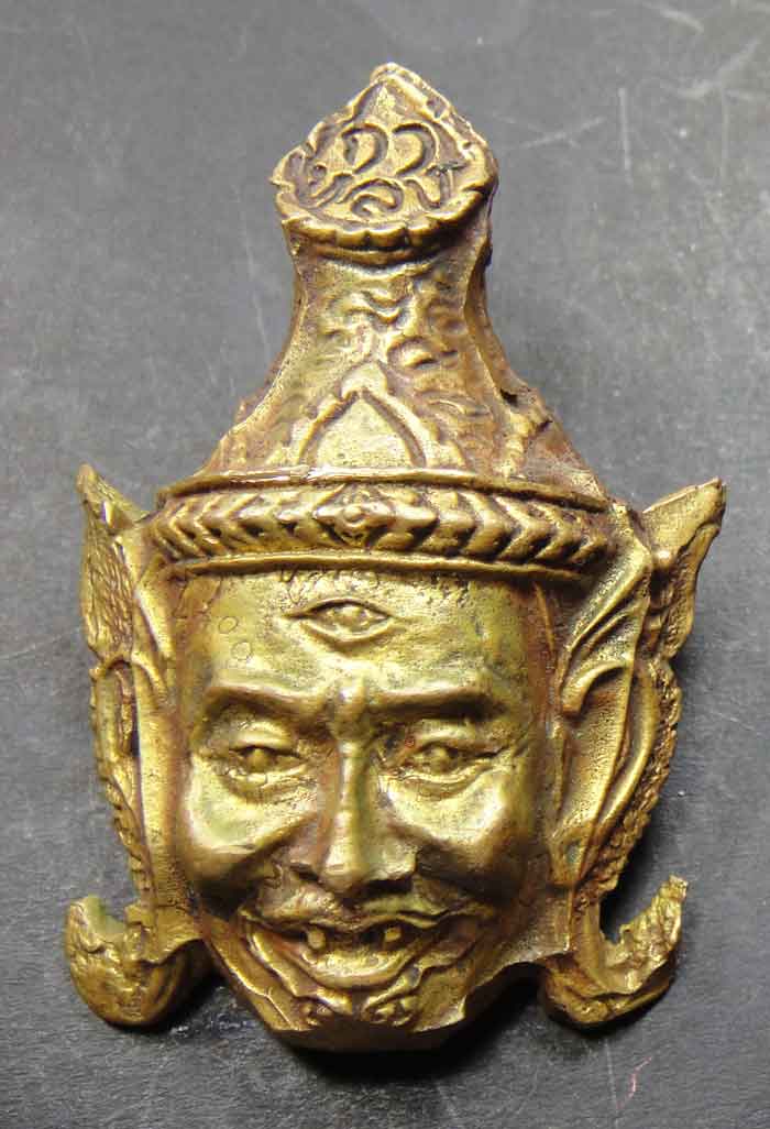 [Auto] punnarai - พ่อแก่ หรือพระฤาษี 
