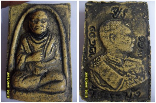 ขอคำชี้แนะครับ