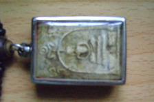 อยากรู้ครับ