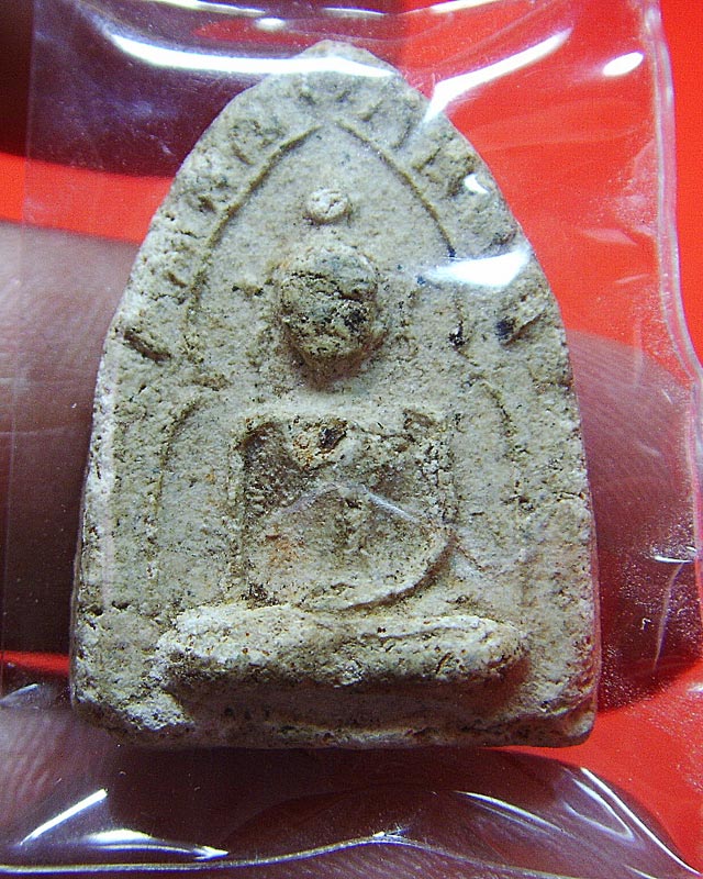 รบกวนสอบถามพี่ๆเพื่อนๆหน่อยครับไม่ทราบของที่ไหนครับ