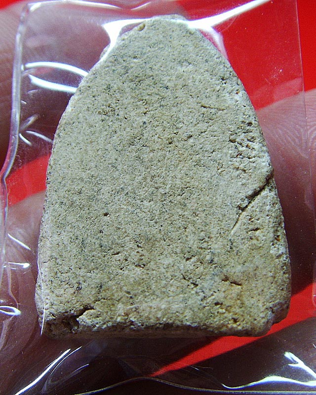 รบกวนสอบถามพี่ๆเพื่อนๆหน่อยครับไม่ทราบของที่ไหนครับ