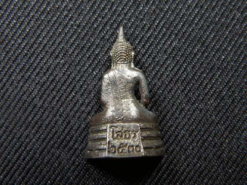 หลวงพ่อโสธร ปี 2530