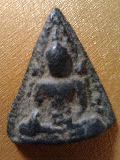 พระนางพญา พิมพ์เขีียว 