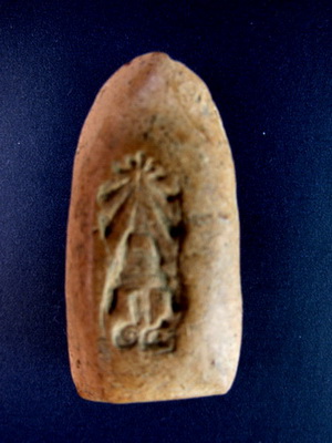 ช่วยดูพระรอด2 ด้วยครับ