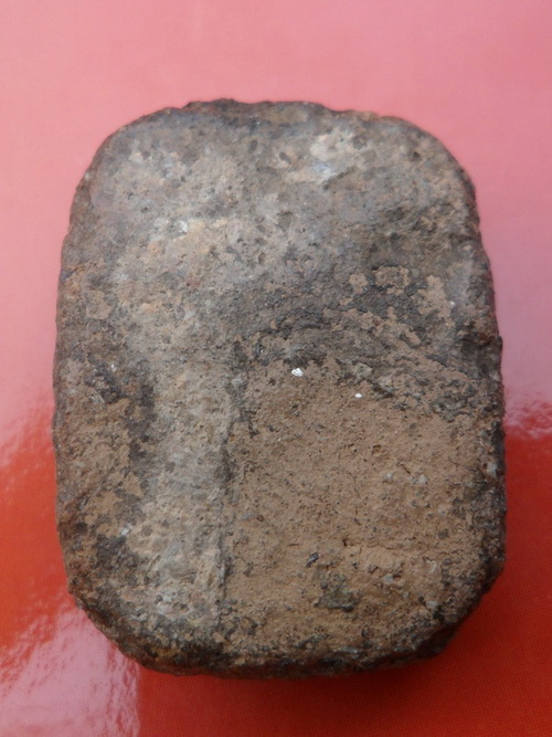 หลวงพ่อปาน วัดบางนมโค