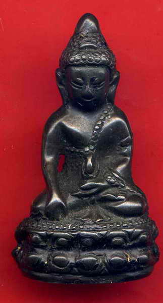 พระกริ่งไม่ทราบที่ครับ