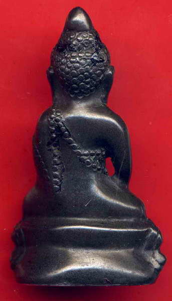 พระกริ่งไม่ทราบที่ครับ