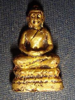 ให้เช่าพระชัยวัฒน์แก่เนื้อทองคำ เฉพาะวันนี้เท่านั้น ราคาถูกมากๆครับ ( ร้อนเงิน )