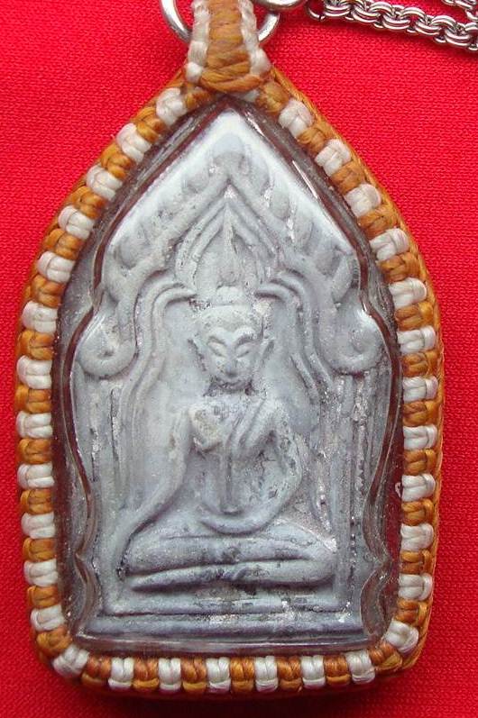 สอบถามท่านผู้รู้หน่อยครับ ขุนแผนแขนอ่อนหลวงปู่ชื้น