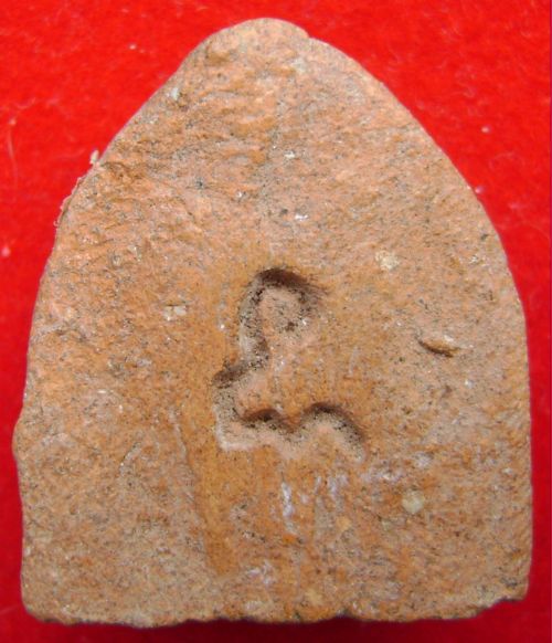 รบกวนสายตรงช่วยดูหลวงพ่อโต บางกระทิง พิมพ์สมาธิเล็ก