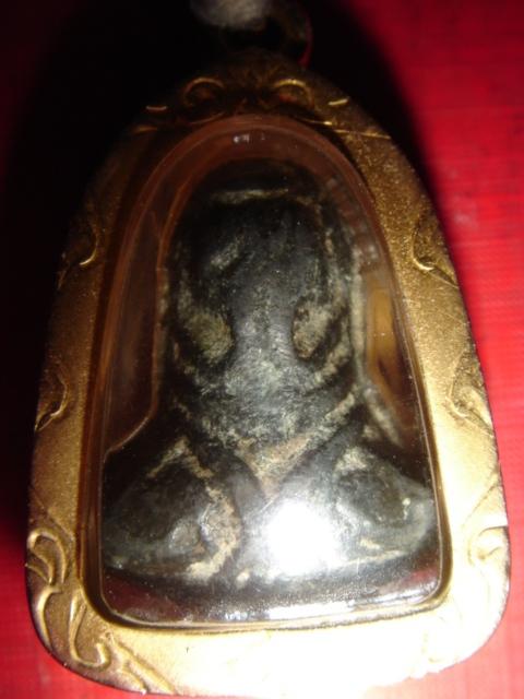 หลวงปู่เอี่ยม วัดหนัง