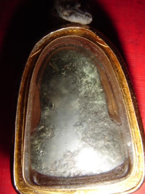 หลวงปู่เอี่ยม วัดหนัง