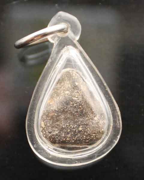 รบกวนพี่ๆ สายปิดตาครับ