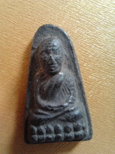 ขอฝากดูหลวงปู่ทวด ครับ 