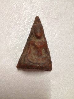 เสนอขาย พระนางพญา กรุวัดร้าง เขาสมอแคลง จ.พิษณุโลก