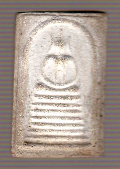 รบกวนช่วยดูสมเด็จให้หน่อยครับ แท้/ไม่