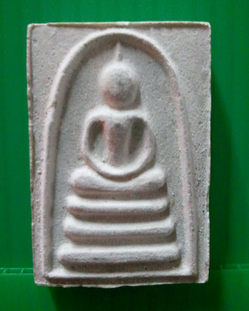 หลวงพ่อแพรสี่พัน