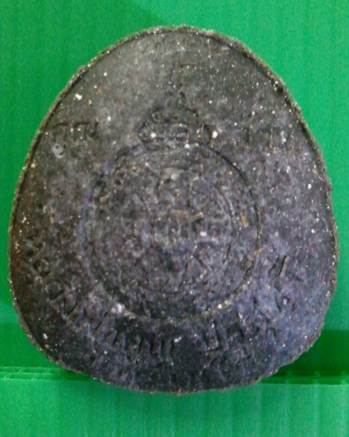 ปิดตาจัมโบ้คูณพันล้าน