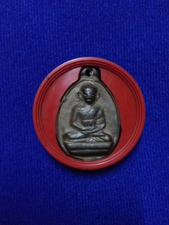 เสนอขาย เหรียญหล่อรูปไข่หลวงพ่อไบล่