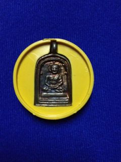 เสนอขาย เหรียญหล่อจอบเล็ก หลวงพ่อไบล่