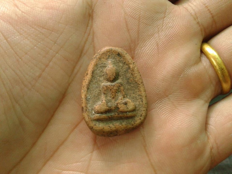 ช่วยดุนางกำแพงให้ทีครับ