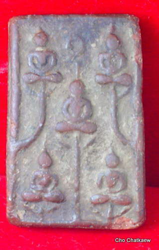 พระสมเด็จพระุพุทธเจ้า 5 พระองค์