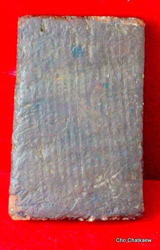 พระสมเด็จพระุพุทธเจ้า 5 พระองค์