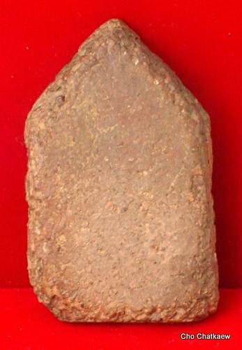 พระขุนแผน กรุบ้านกร่าง