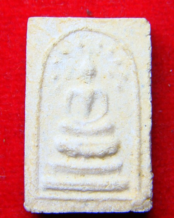 ปรกโพธิ์ครับ