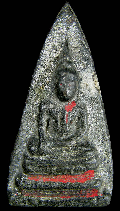 พระอู่ทอง กรุวัดบ้านกล้วย นครชัยศรี นครปฐม นั้นวัดอยู่ที่ใด