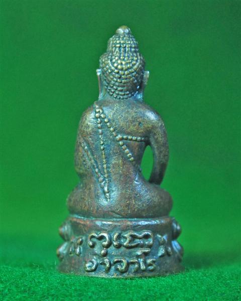 สอบถามพระกรื่ง อาจาโร ครับ
