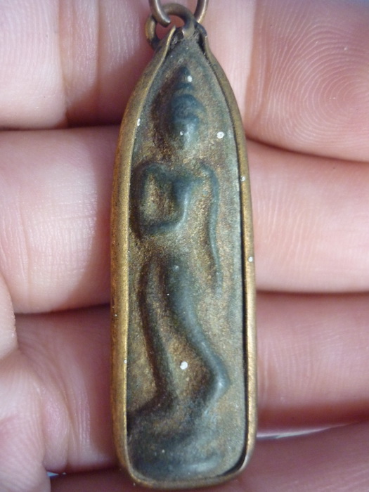 พระกรุลีลา ช่วยพิจารณาทีครับ