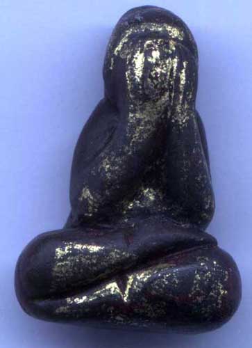 พระปิดตา อีกแล้วครับท่าน