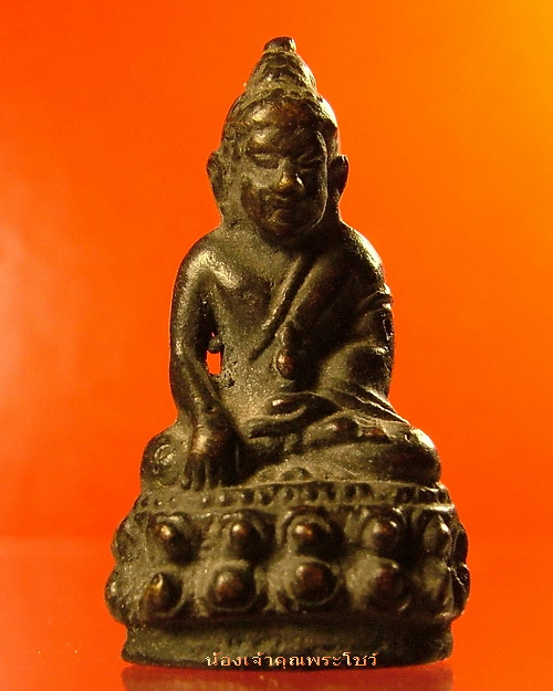 พระกริ่ง รบกวนทุกท่านที่ทราบช่วยชี้แนะด้วยครับ 