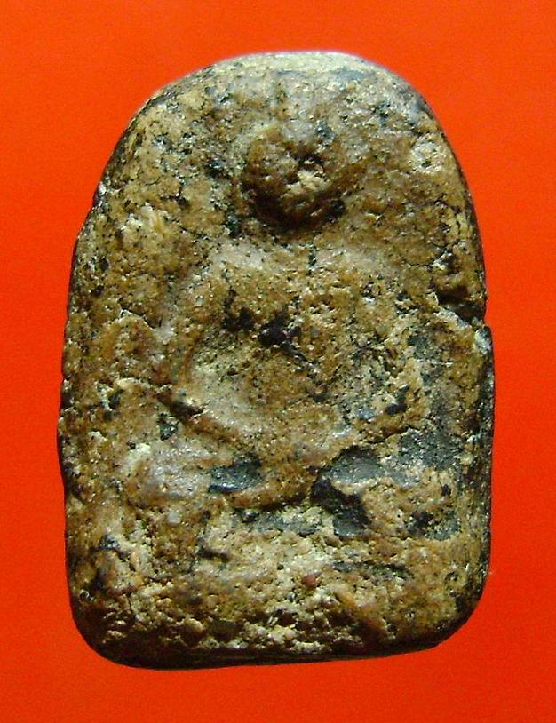 รบกวนสอบถามพระครับ